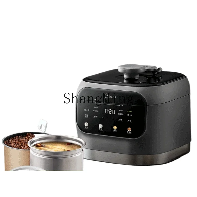

ZYY household double bile 3L uncoated intelligent high pressure pot single bile C345