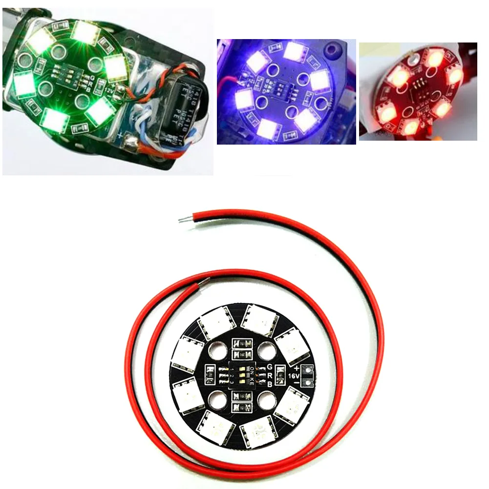 1pcs 12V/16V High-quality 7 Color RGB RGB5050 LED Round Circle Board 5050 X8/16V X6/12V for FPV RC Multicopter Drone