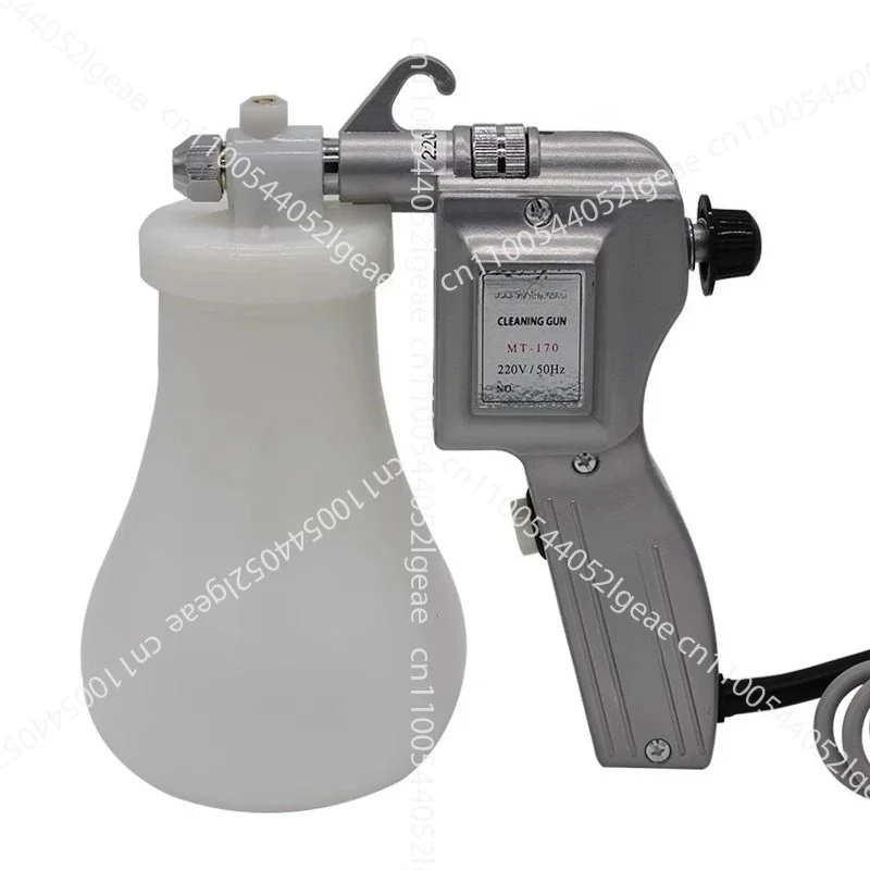 Double Arrow Stain Removal Spray Gun Oil Stain Textile Cleaning High Pressure Water Gun Garment Stain Removal Gun