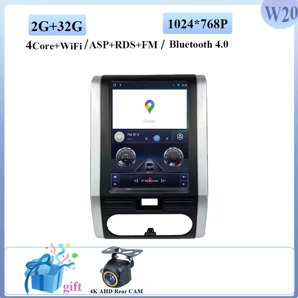 Android 15搭載 9.7インチ 日産 エクストレイル X-Trail T31 MX6 2007