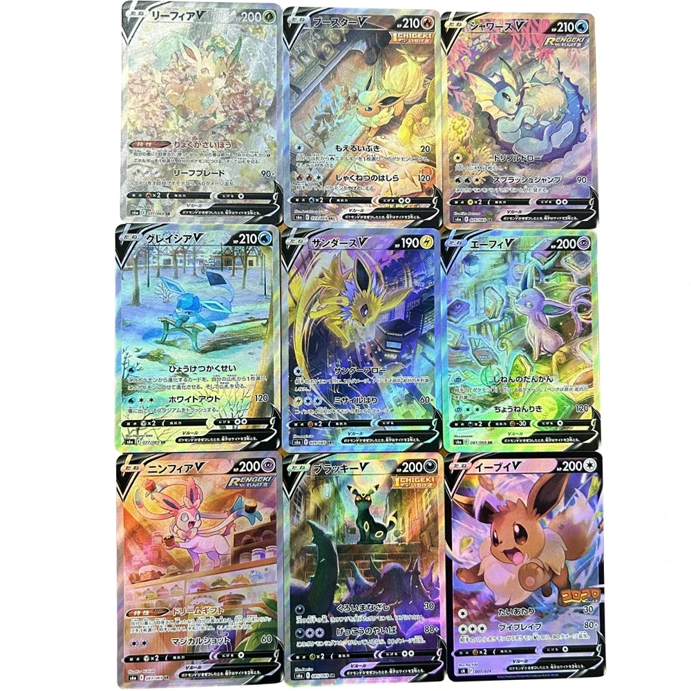 

9pcs/set PTCG Eevee Series Flash Cards Glaceon Espeon Umbreon Sylveon Leafeon Flareon Game Anime Collection Card Gifts Toys