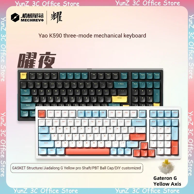 

Mechrevo K590 Wireless The Third Mock Examination E-Sports Game Keyboard 99 Key Full Key Hot Plug Game Accessories Game Gift