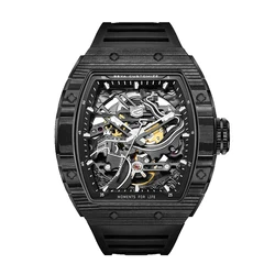 GEYA Automatic Men’s Mechanical Wristwatch, Skeleton Dial with Carbon Fiber Case Luminous Adjustable Silicone Band 78133