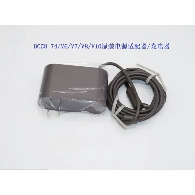 Mori Vacuum Cleaner v6 v7 v8 v10 V11V12V15 DC5945 Charger Power Cord