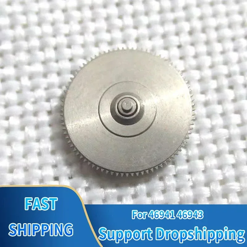 1/2PCS 46941 46943 Movement Barrel Fit for Oriental Double Lion Watch Repair Part Spring BARREL Aftermarket Replace Spare Parts