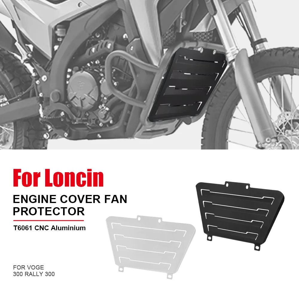 

For Loncin VOGE 300 Rally 300 RALLY300 Engine Cover Fan Protector Crap Flap Radiator Guard Protection Accessories VOGE 300Rally