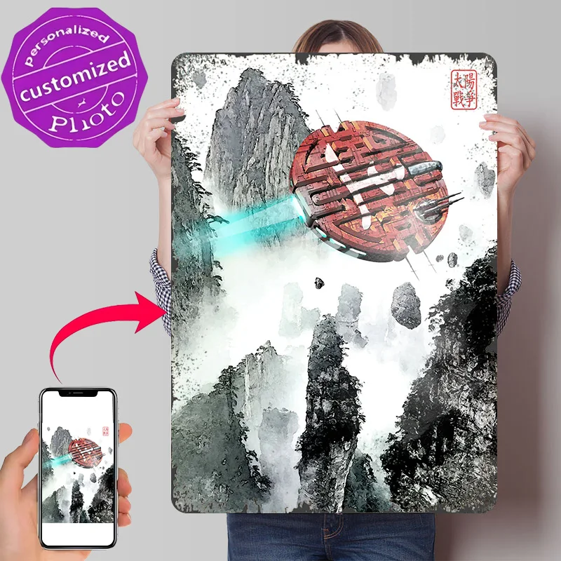 Earth Spaceship 3D Printed Texture Poster Personalized Wall Art Retro Metal Tin Signs for Office Decor Room Coffee Bar Man Cave