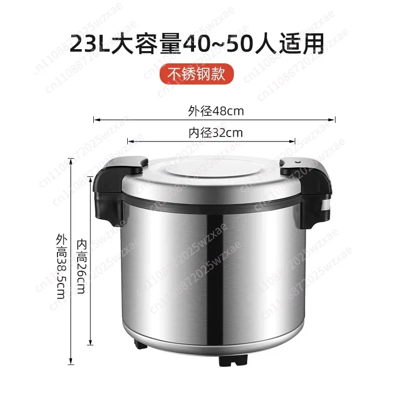 Commercial-Grade Electric Rice Warmer with Hinged Cover, 100 Cup, Silver
