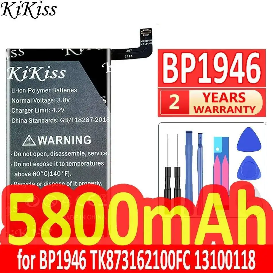 Long-Lasting Performance Battery 5800Mah For Pinsu R100 BP1946 TK873162100FC 13100118