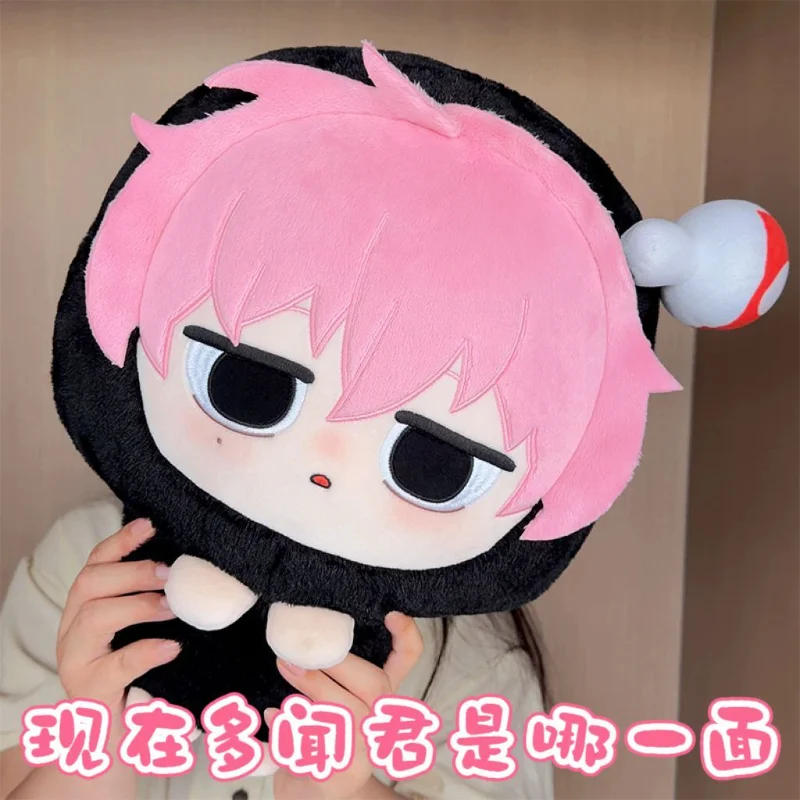 Peluche de 45 cm de Tamon's B-Side, lindo peluche de Fukuhara Tamon B-side, juguete de peluche para niños, almohada para fanáticos, regalos de cumpleaños, vacaciones, Navidad, coleccionable