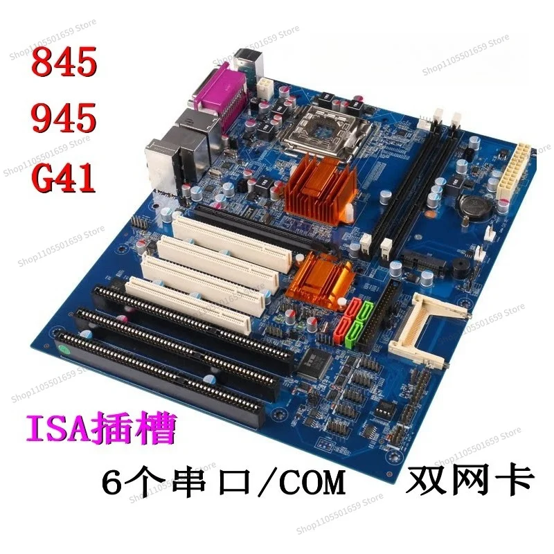 For slot industrial board automation G41 industrial control board machine tool tax control ISA slot 845 main wire cutting
