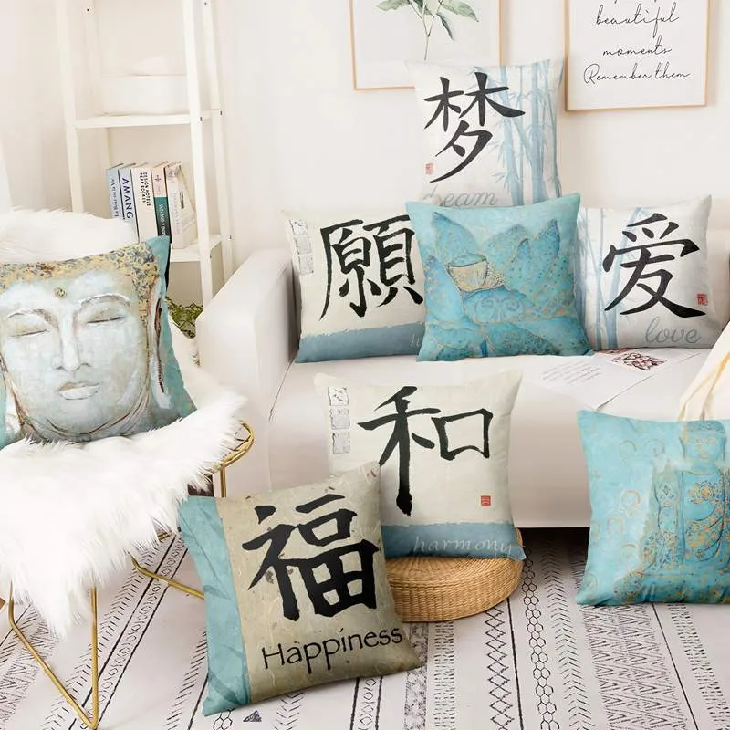 Home Decoration Sofa Pillow Chinese Zen Print case Lotus Buddha Decorative 