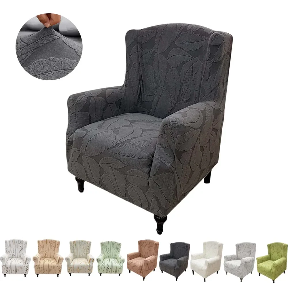 Elastic Armchair Slipcover High Back Wing Chair Stretch Furniture Protector Covers Non-Slip Sofa Covers Living Room Hotel Decor