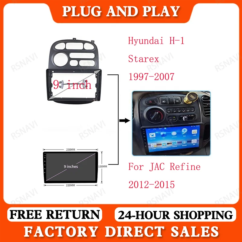 Car Multimedia Frame Car Audio Radio Frame Dashboard Panel 9