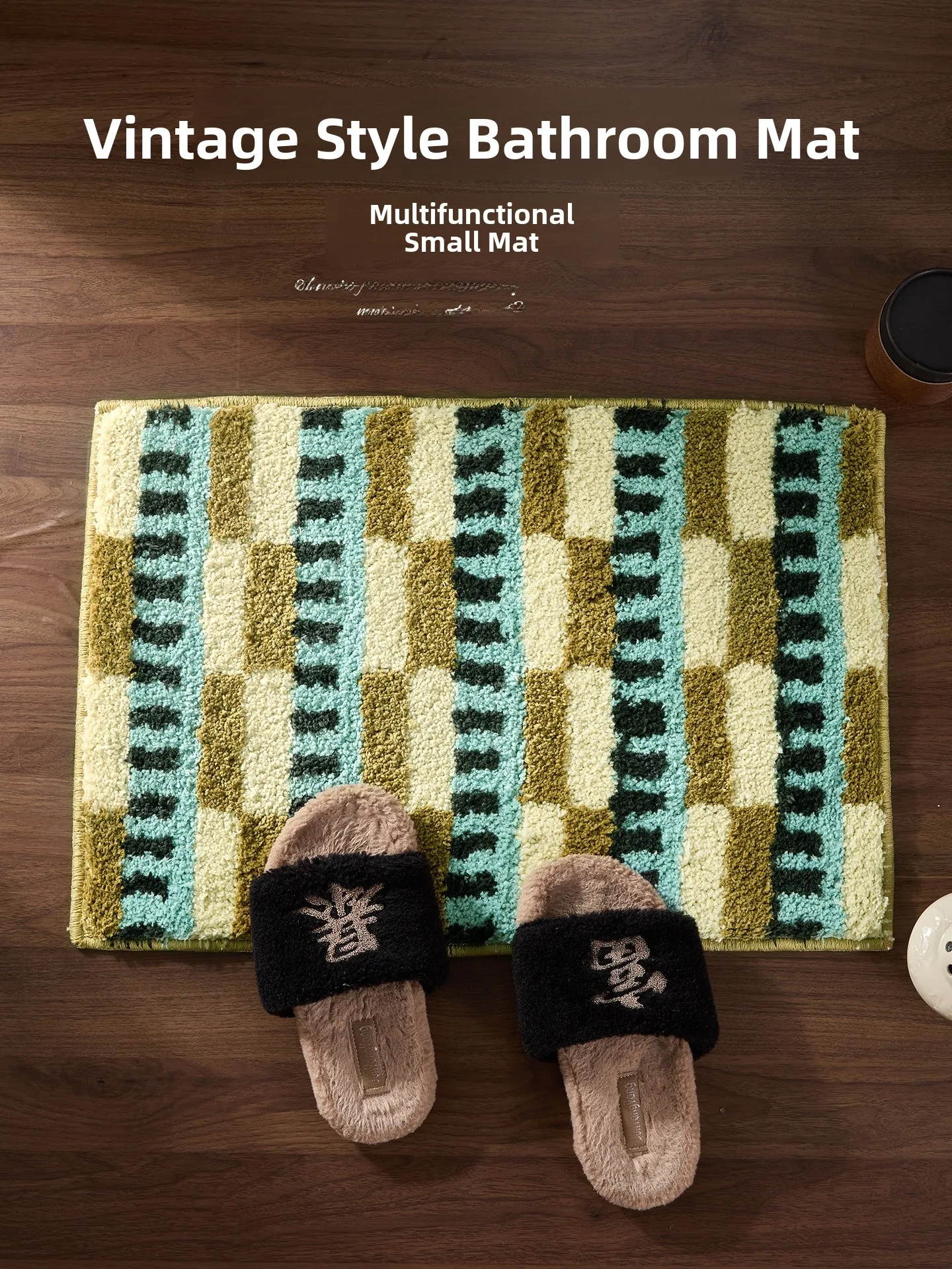 

Retro Absorbent Qui Dry Plu Door Mat Home Use Batoom Carpet Anti Slip Dirt Resistant Entrance Door Mat Polyester Fiber