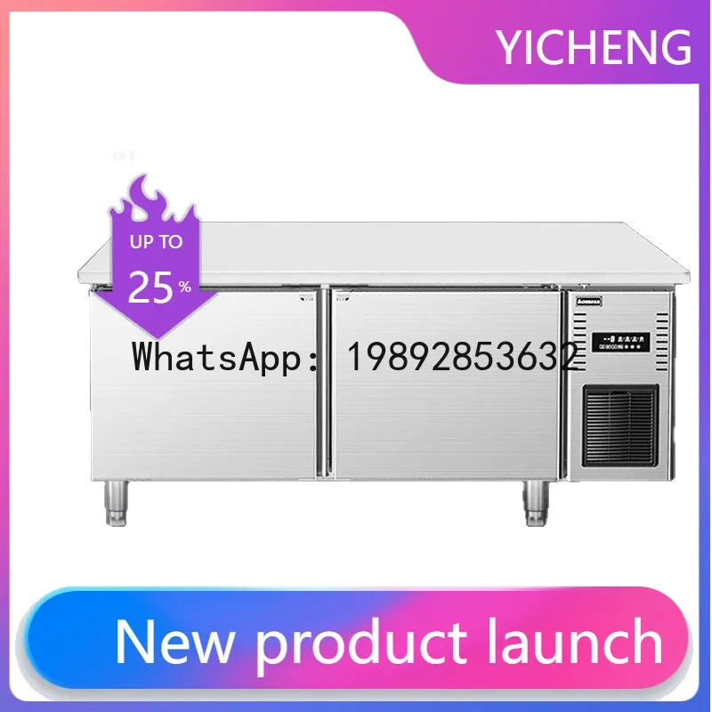 

QQ Air-cooled refrigerated workbench frost-free freezer milk tea water bar horizontal fresh-keeping operating table