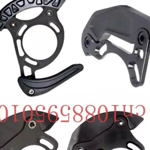 WWW جودة عالية 26-32-38 T سلسلة الدراجة الجبلية دليل ألياف الكربون سبائك الألومنيوم اللوحة الخلفية