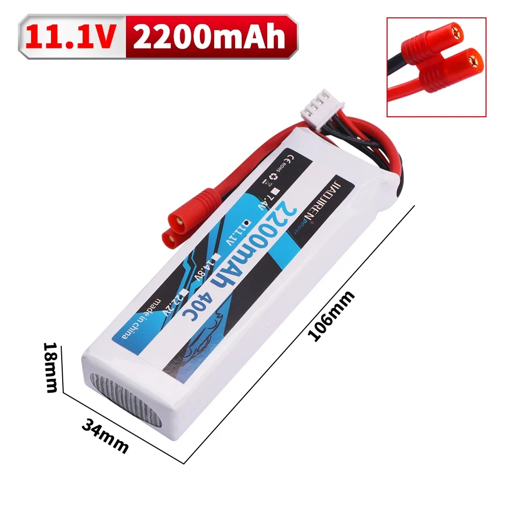 Ulepszenie Bateria Lipo 11.1V 2200mAh 3s do Bayangtoys X16 X21 X22 Rc Quadcopter Części Zamienne Ładowarka 7.4V 11.1V