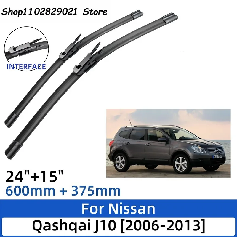 3PCS For Nissan Qashqai J10 2006-2013 24\