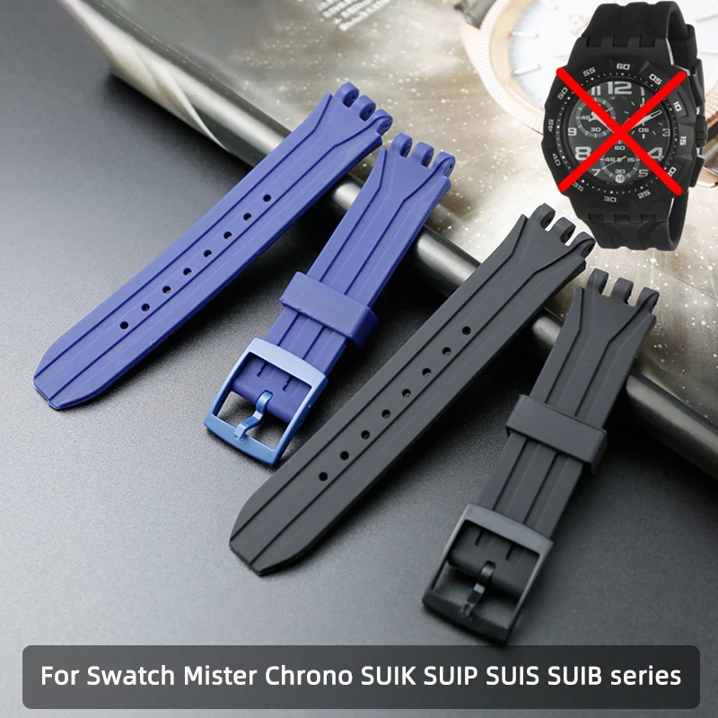 Pulseira de silicone de 18mm para mister chrono swatch suik400 403 404 405 406 suis401 suib400 402 403 suip400 substituir ferramentas de pulseira de relógio