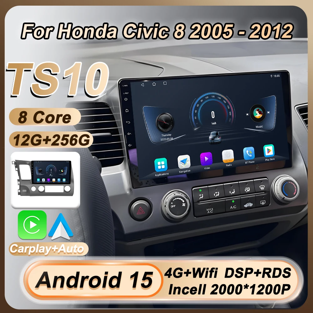 

10 Inch Android 15 Carplay Car Stereo Radio For Honda Civic 8 2005 - 2012 Multimedia Player Navigation GPS 2 Din 4G Audio DSP BT