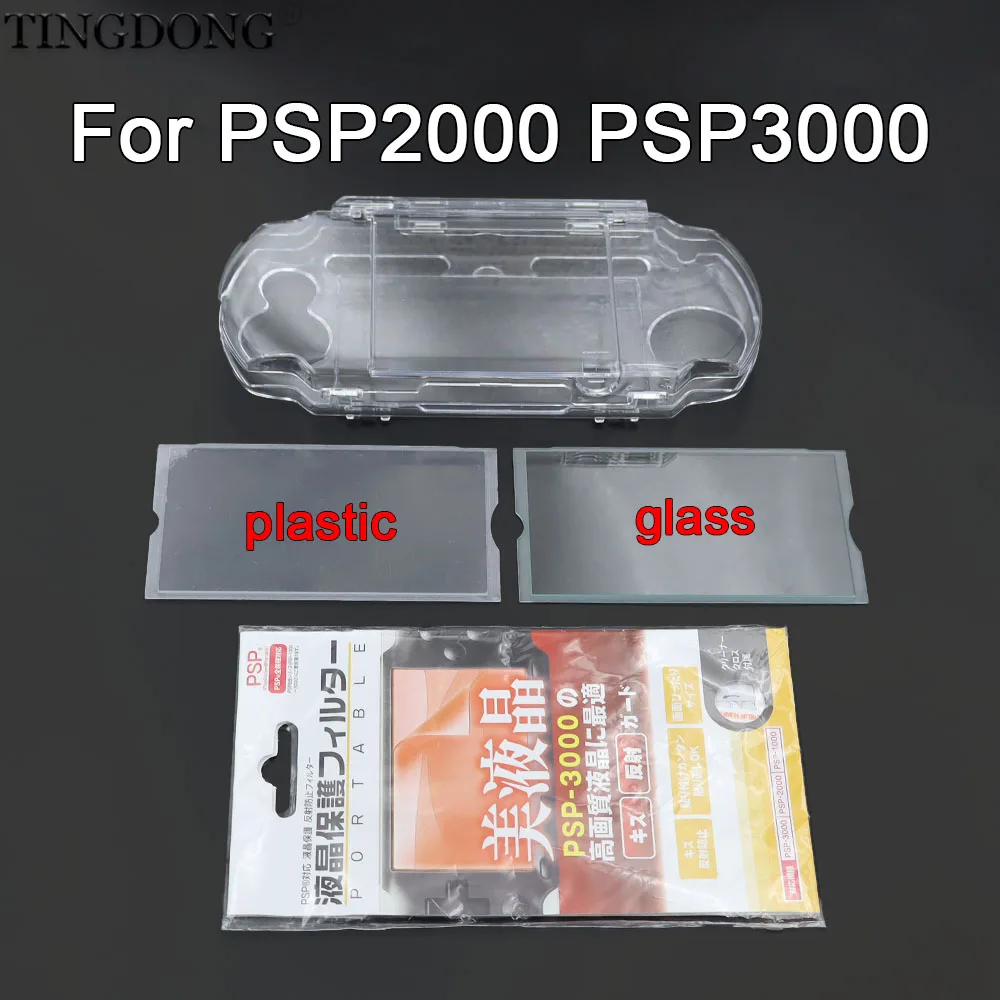 Klare Kristall-Schutzhülle + HD-Displayschutzfolie + Kunststoff-/Glaslinsen-Set für PSP2000 3000 Spielekonsole