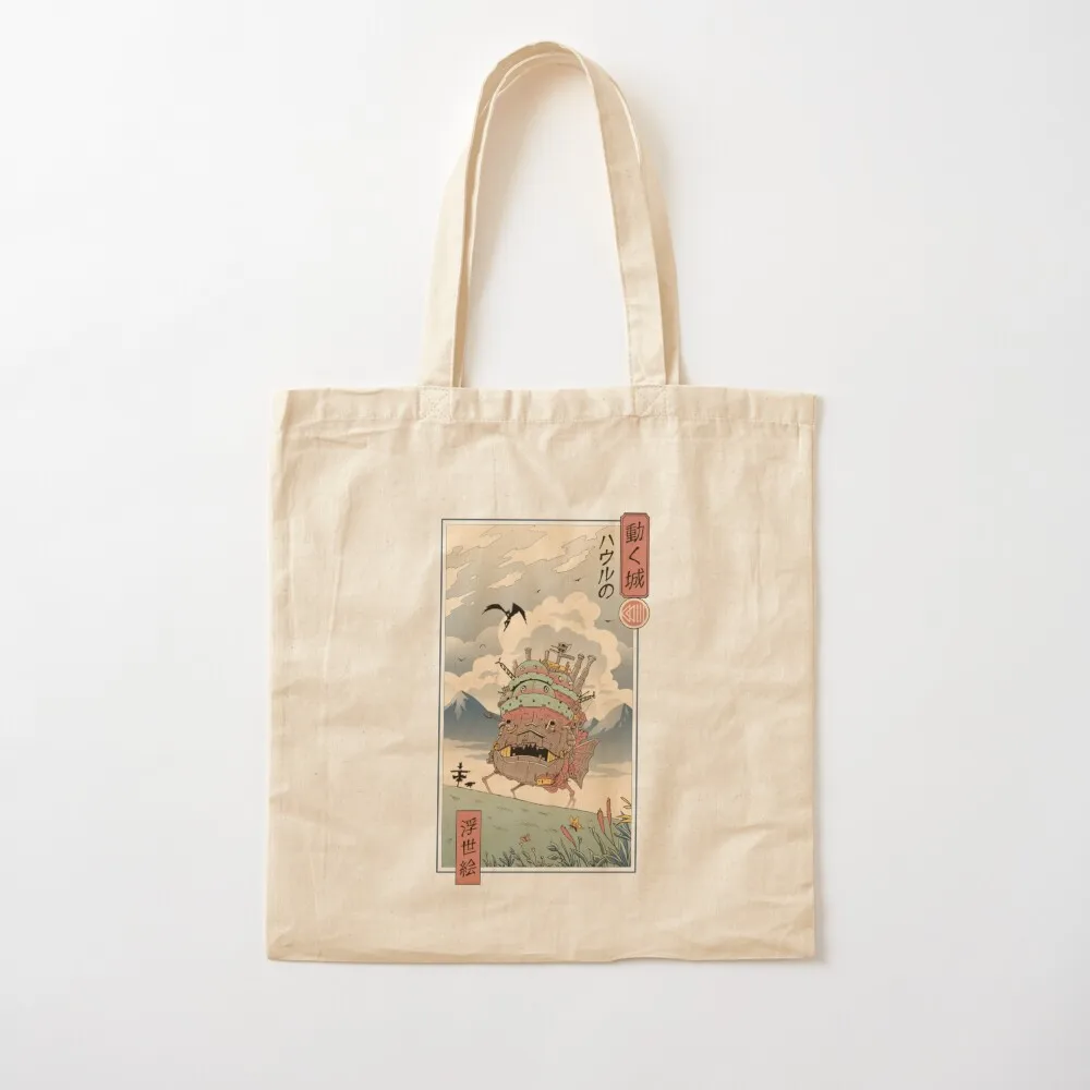 House Tote Bag shopping cart bags tote bag university shopping trolley bag