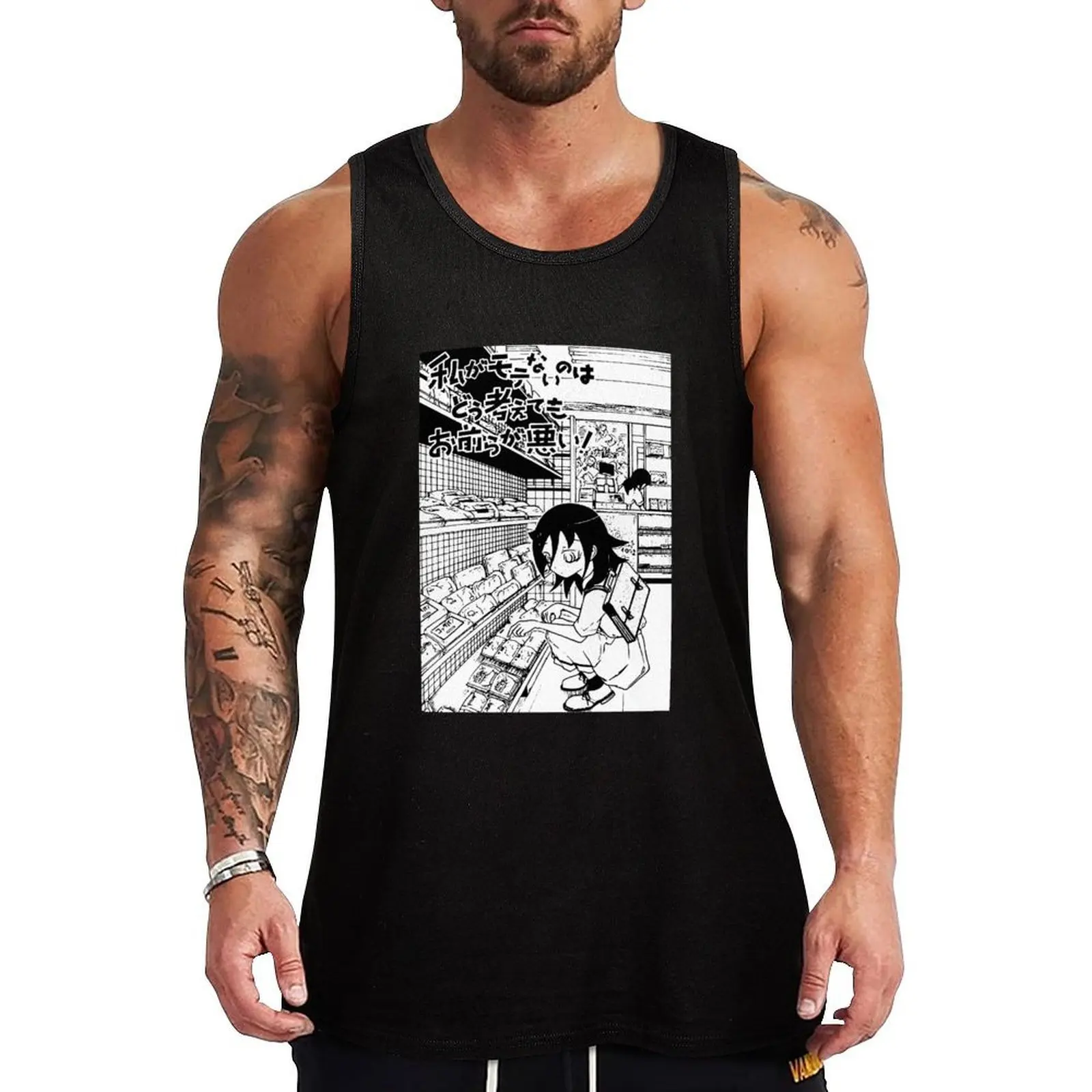 

Watamote Tomoko Kuroki design Tank Top Gym Muscle Tank Top Sleeveless Fitness Athletic Wear