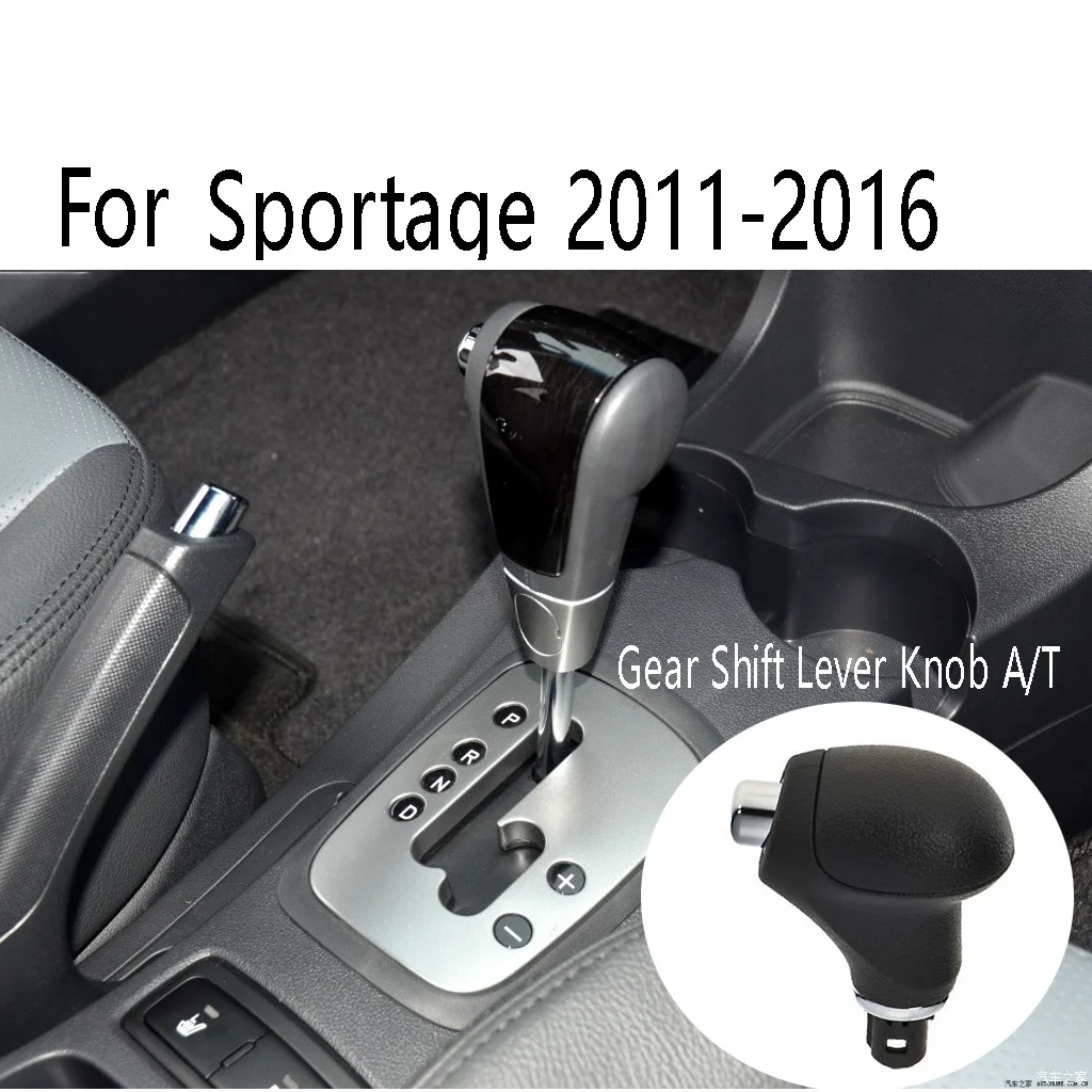 คันเกียร์รถยนต์อะไหล่รถยนต์สำหรับ Kia Sportage K5 2011-2016