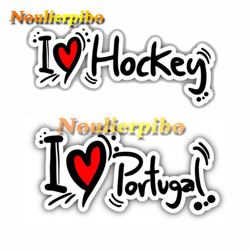 

I Love Portugal Travel I Love The Sport of Hockey I Love Smoking Car Stickers Car Truck Motorcycle Suitcase Vinyl Decal