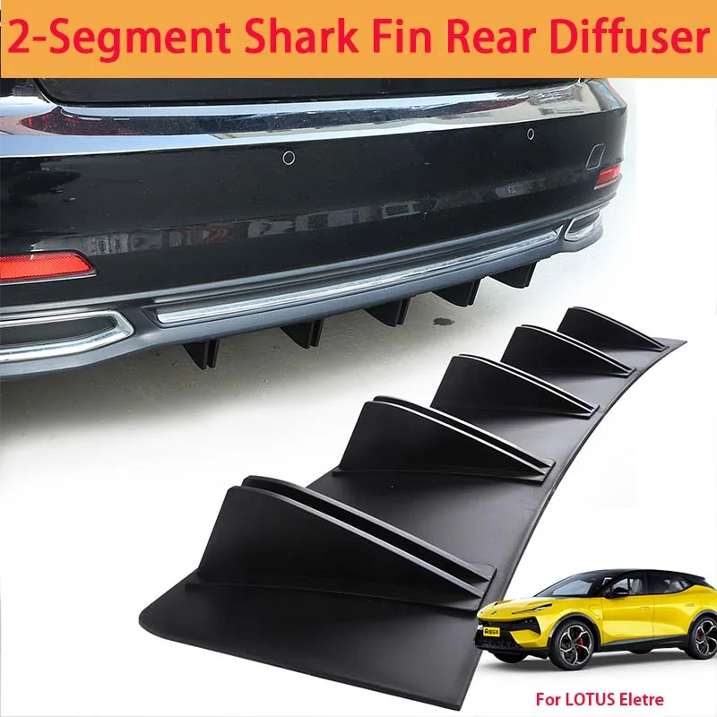 For LOTUS Eletre Shark Fin Rear Diffuser Split Chassis Spoiler Auto Aerodynamic Parts Aerodynamic Modification