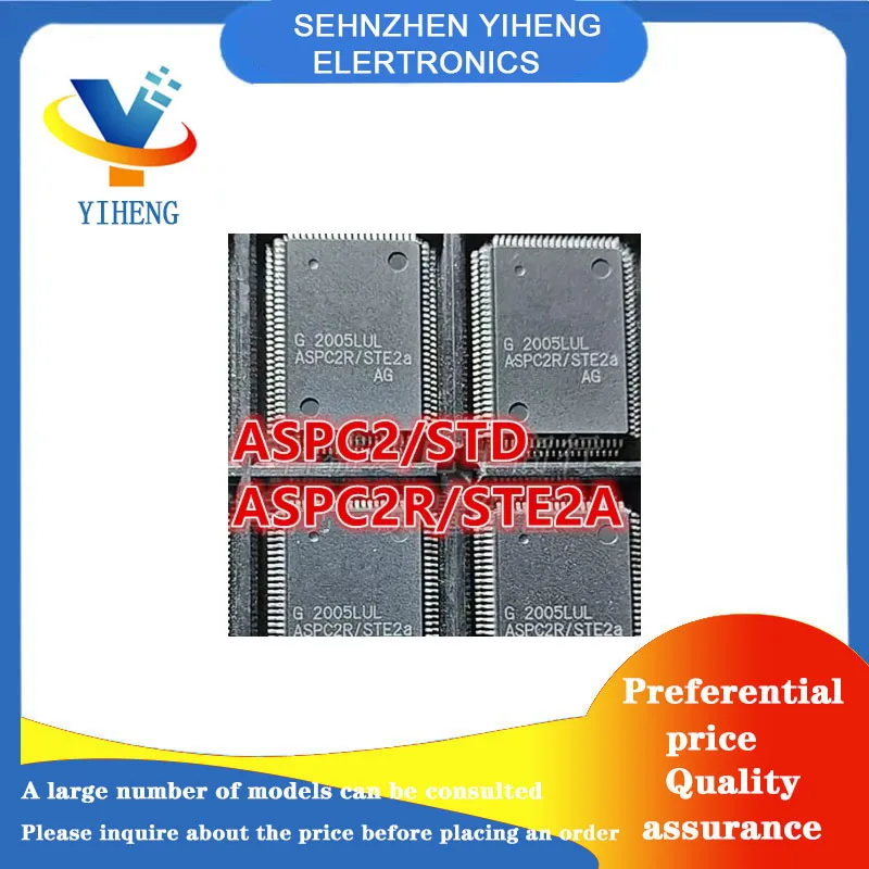 ASPC2R/STE2A ASPC2/STD 100% New Original Integrated Circuit Electronic Components BGA  Direct payment