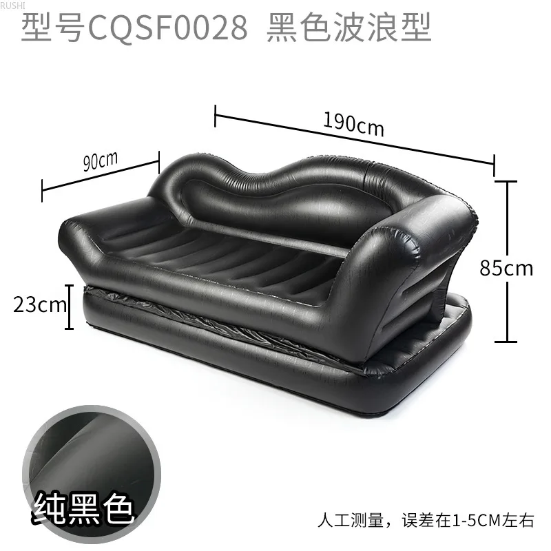 2 In 1 Thicken Home Outdoor Wavy Inflatable Sofa Padded Outdoor Folding Portable Inflatable Bed Lazy Sofa with Air Pump (220V)