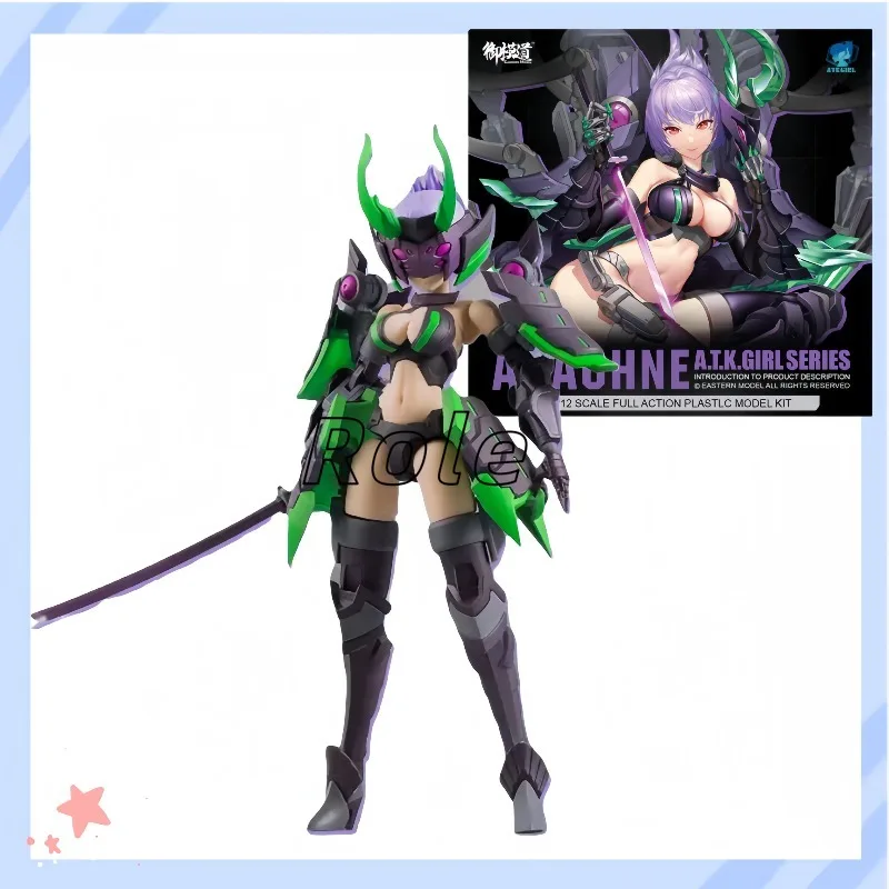 

【In Stock】Original16cm Mobile Suit Girl 1/12 ARACHNE 2.0ATK GIRL SERIES Anime Action Figure Assembly Model Toys