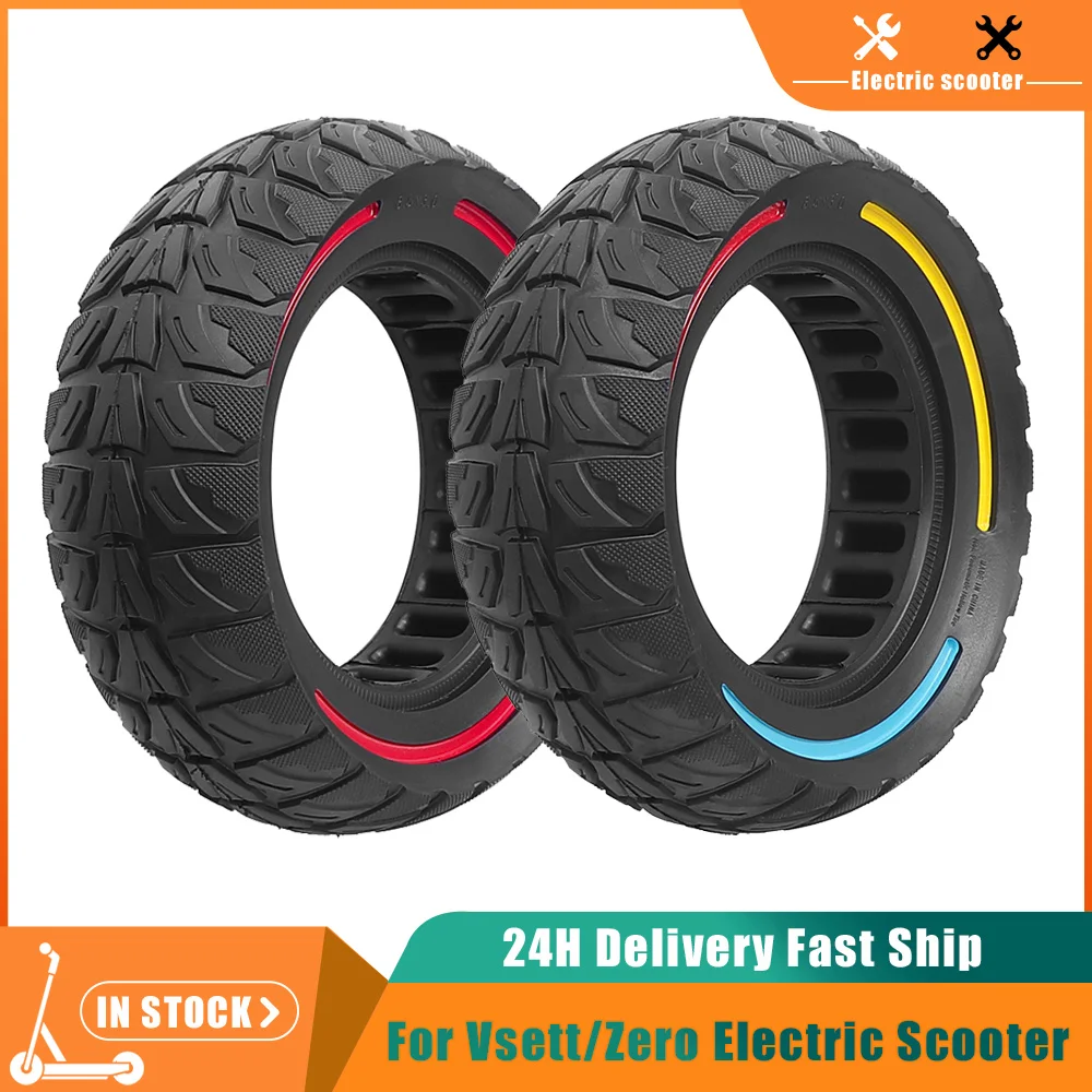 8.5x3Inch Puncture-proof Off-road Solid Tire 8.5*3 Tubeless Tyre for Kugoo G2 Pro/Zero8 9/VSETT 8 9+ Electric Scooter Tires