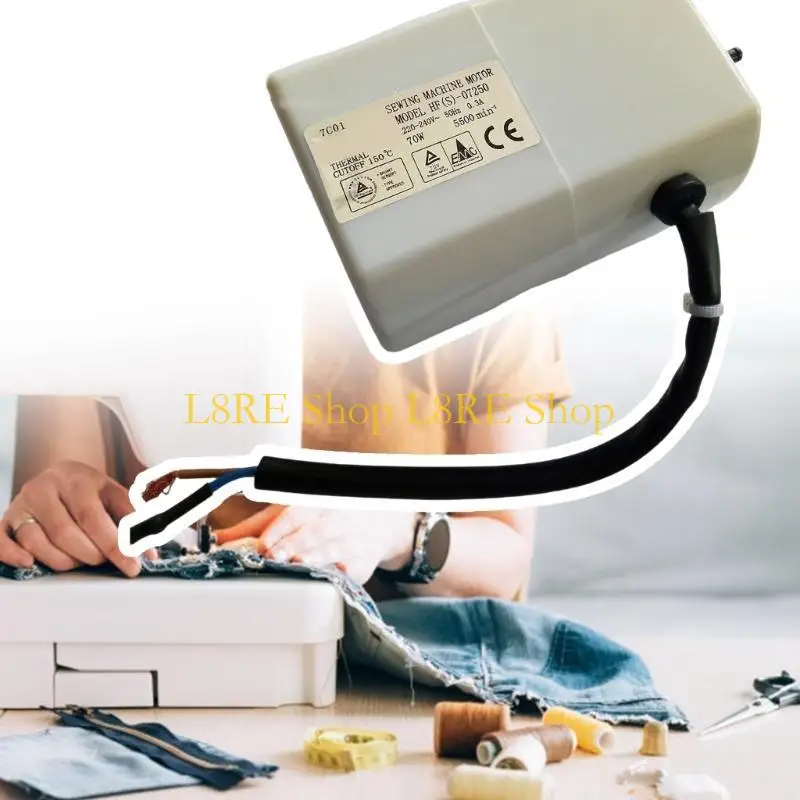 L8RE محرك محرك آلة الخياطة العملية لمهام الخياطة المحلية