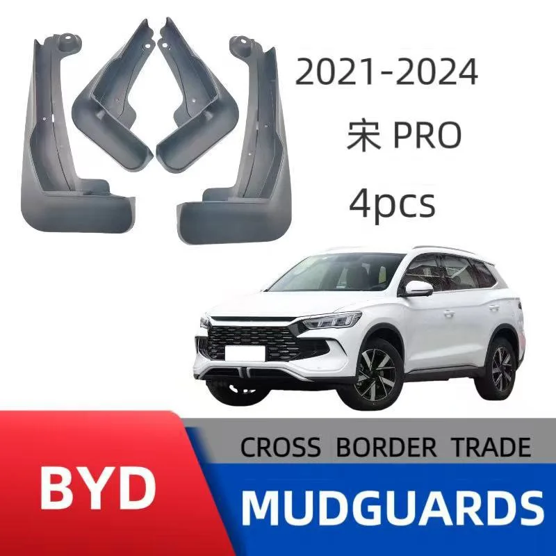 

4PCS For 21 BYD Song Pro Car Mudguards Cover Front and Rear Parts Splash Proof Cars Mudguard Mud Flaps Wheel Guards Accessories
