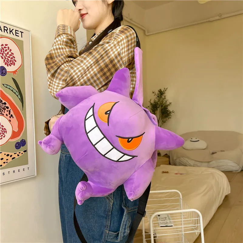 Sac à dos Pokemon Gengar Plushies pour enfants, sac à dos Anime Kawaii, sac à dos mignon en peluche beurre, cadeau d'anniversaire, cadeaux utiles