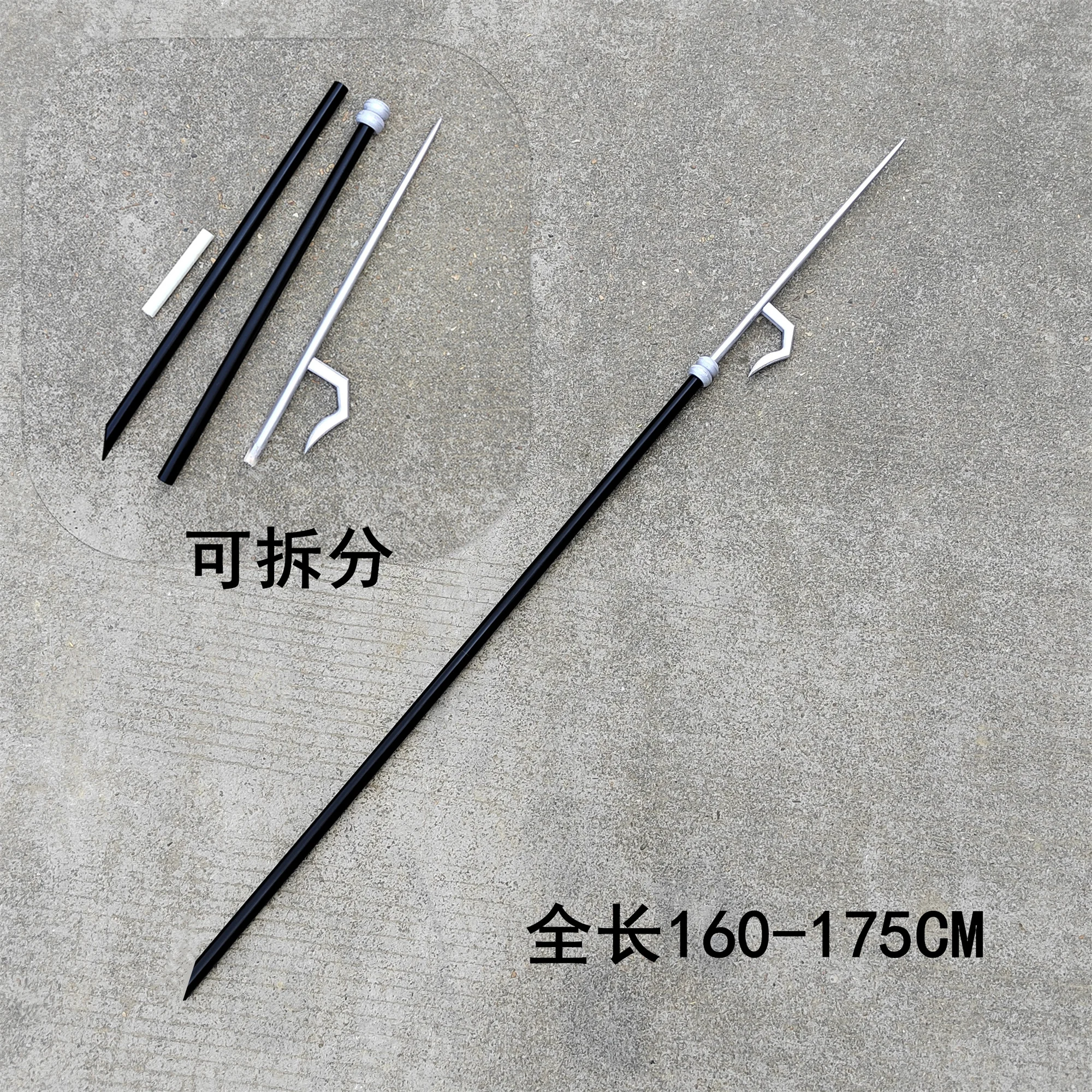 

The Fifth Personality of the Fifth New Supervision Fisherman Lace Hand-Held Fish Fork Weapon Props Cosplay Performance Props Halloween Christmas Masquerade Carnival Party Performance Props