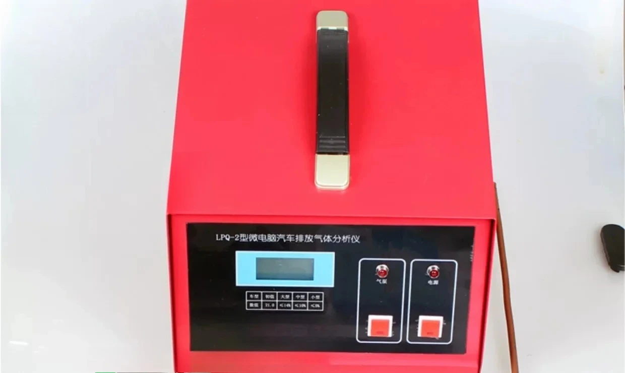 Automobile exhaust gas analyzer Emission gas exhaust gas tester headlamp detector single-sided skateboard test bench