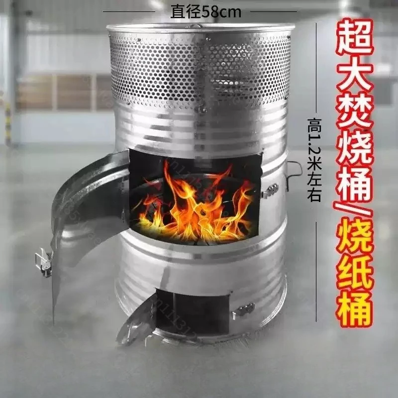 Extra‑Large‑Room‑Household‑Thickened‑Indoor‑Incinerator‑Home‑Indoor‑Waste‑Burning‑Heating‑Equipment‑Home‑Appliance