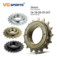 1pc VG Sports 16T/18T/20T/22T/24T 34MM Single Speed Bicycle Freewheel Sprocket Part for BMX 1 Speed Cog Gear Bicycle Accessories