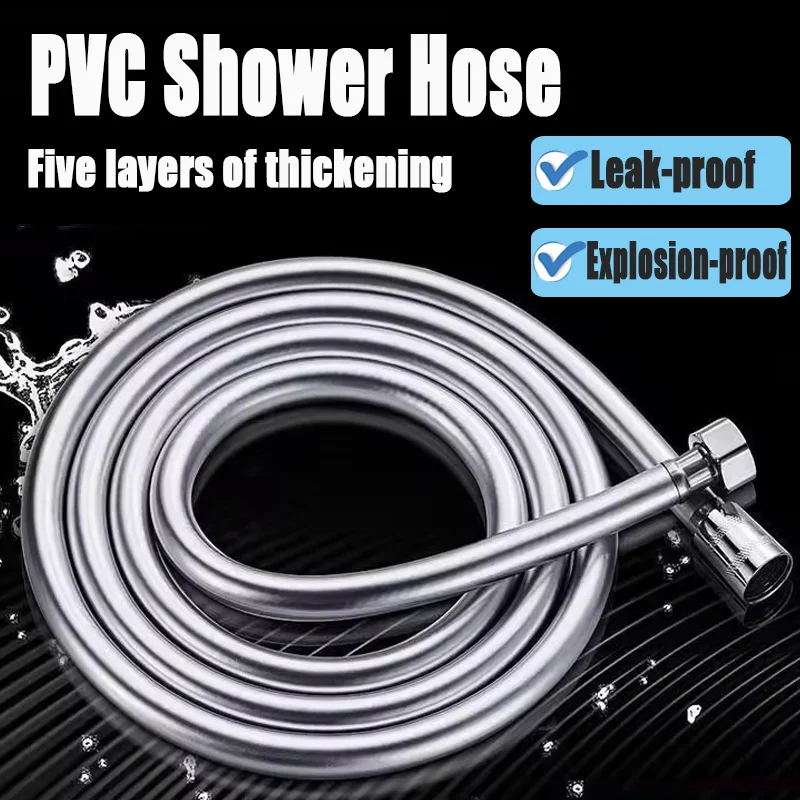 

Новый взрывозащищенный душевой шланг высокого давления из ПВХ 1,5/2/3/4 м для ванной комнаты G1/2, универсальная трубка с большим потоком, водопроводная труба с защитой от намотки