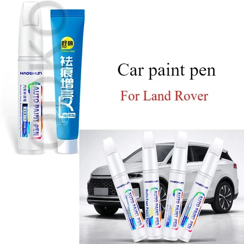 For Land Rover Car Paint Pen Special Land Rover Range Rover Aurora Discovery Shenxing Guard Xingmai Scratch Repair
