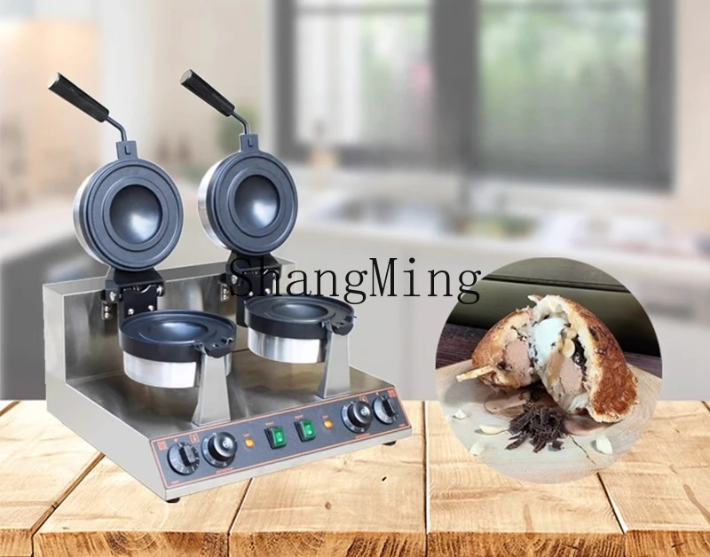 ZYY Commercial Double Head Rotary Burger Machine Toast Waffle Machine Ice Cream Stuffing Burger Machine