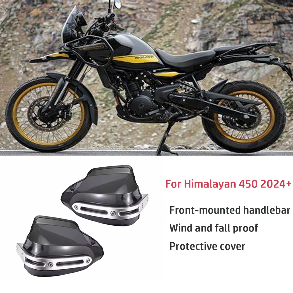

Для Himalayan 450 2024 2025 мотоциклетная защита для рук, дефлектор холодного ветра, защита для рук, защита от падения
