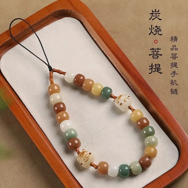 New Charcoal Roasted Cat Claw Bodhi Phone Chain Pendant Cute Cat Wrist Strap Anti Loss Accessory for Women Gifts