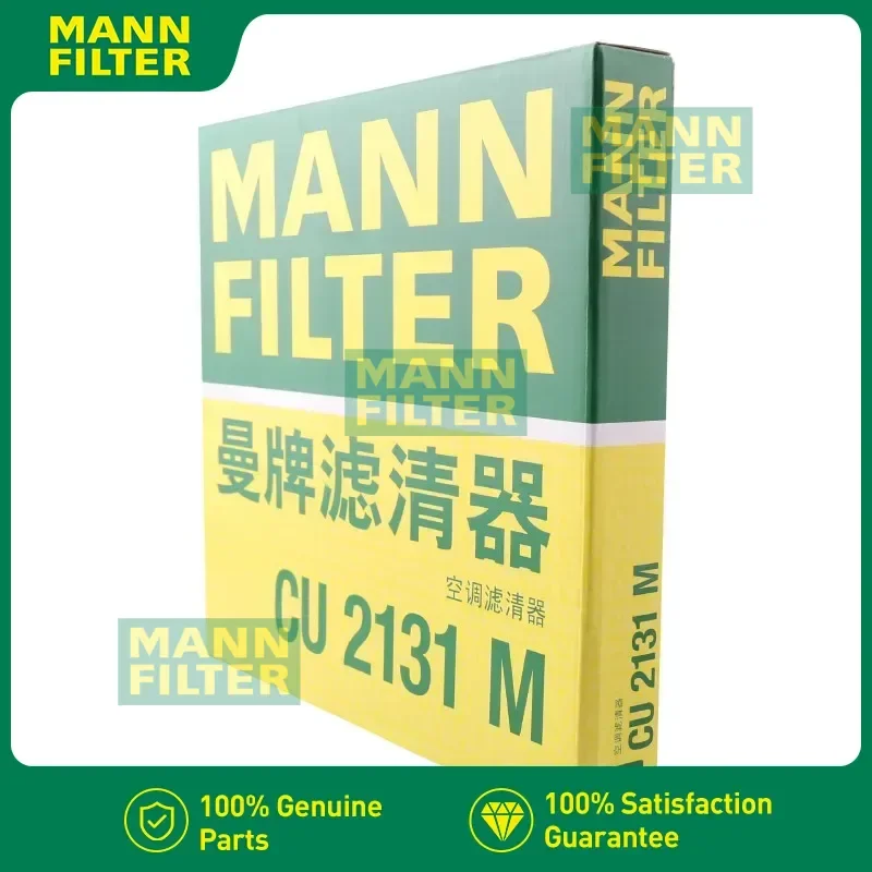 

Fits TOYOTA Avensis Land Crusier SUBARU Outback Legacy LEXUS GX 87139-47010 88508-20120 Cabin Filter MANN FILTER CU2131M/FP2131