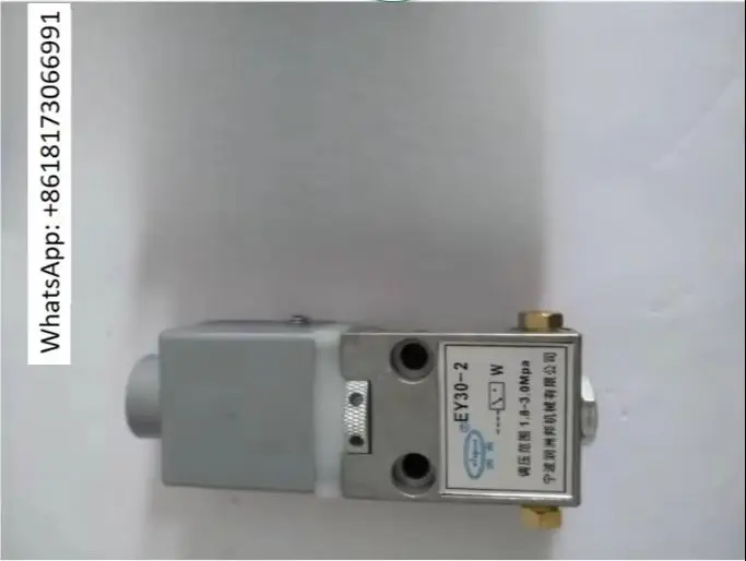 Haitian specific pressure relay pressure switch EY25-2/EY30-2