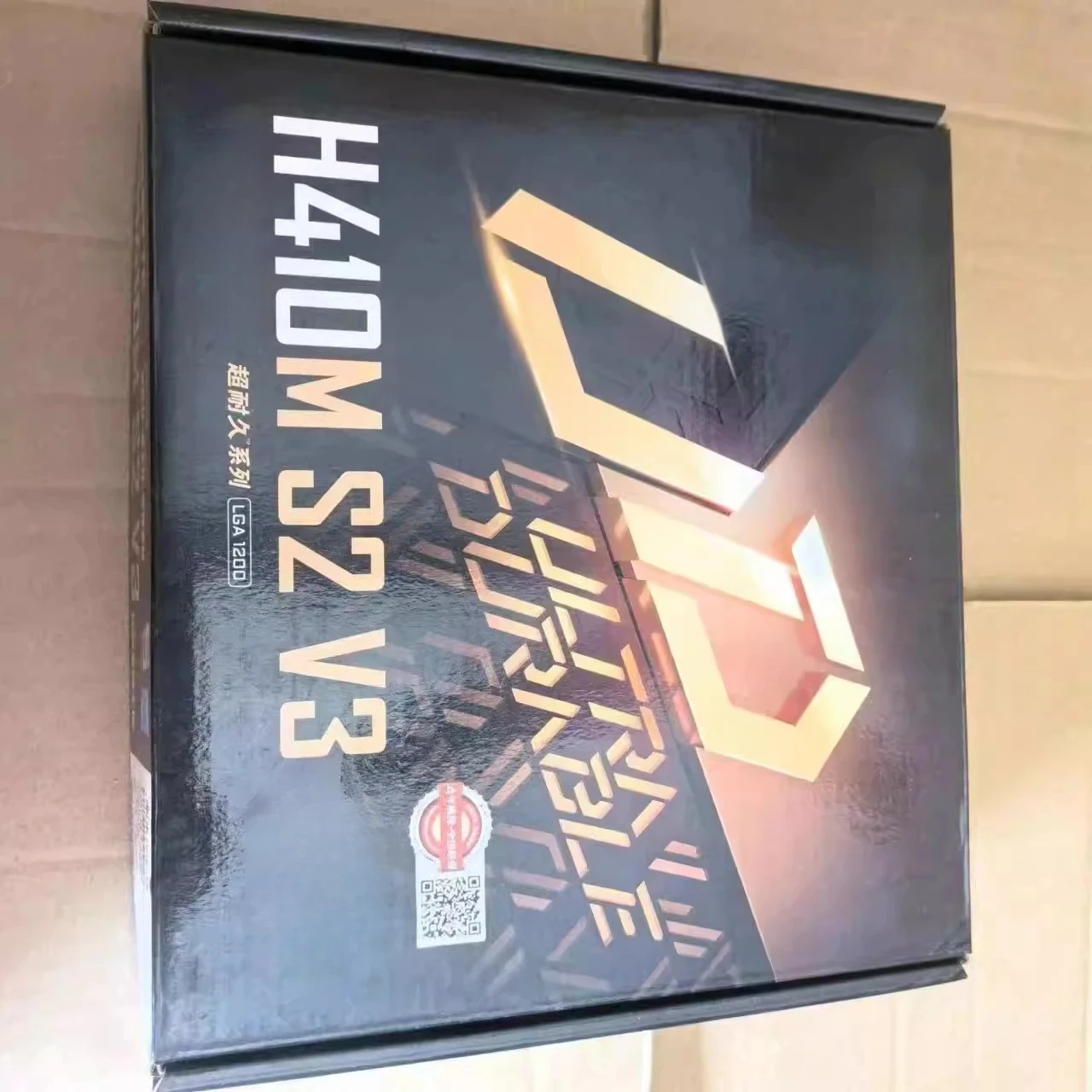 

New FOR Gigabyte H410M S2 V3 supports 10th generation CPU M.2 VGA interface